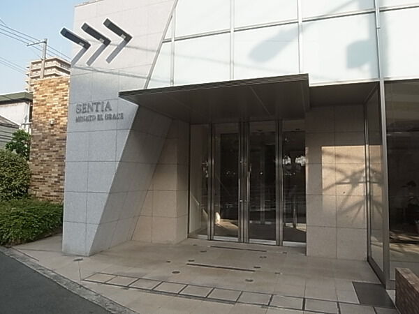 【センティア港エルグレース】エントランス 【センティア港エルグレース】エントランス