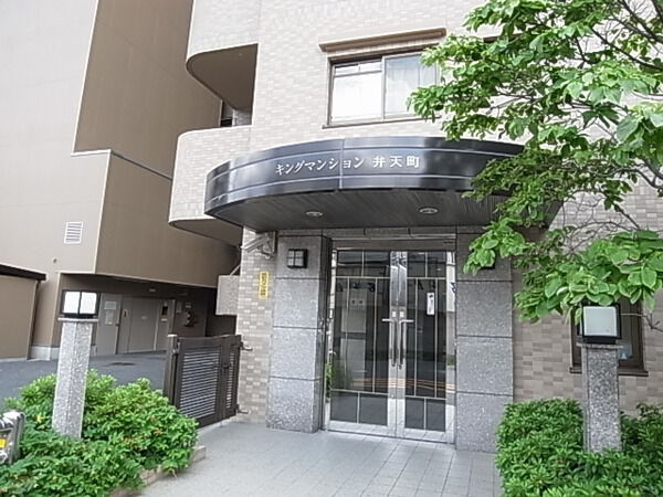 【キングマンション弁天町】エントランス