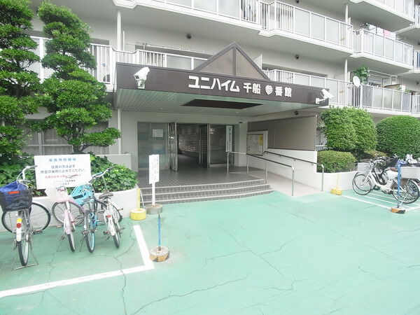 【ユニハイム千船参番館】エントランス