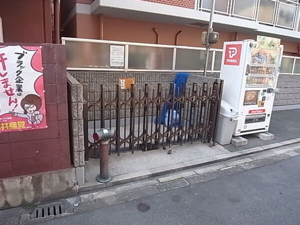 【デリード塚本駅前】ゴミ置き場