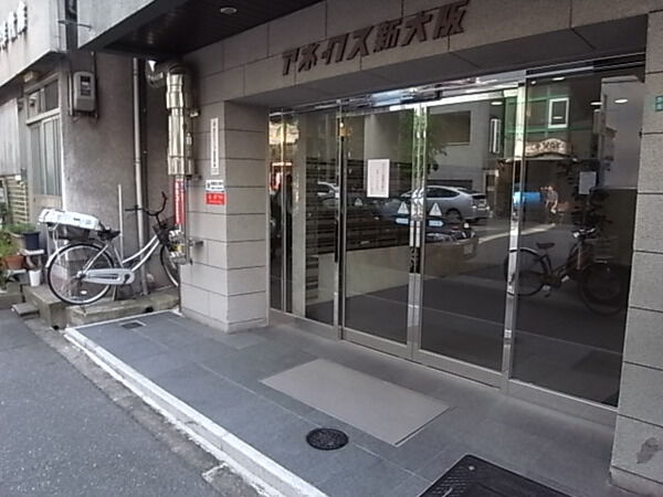 【アネックス新大阪】エントランス 【アネックス新大阪】エントランス