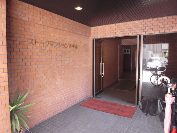 【ストークマンション西中島】エントランス 【ストークマンション西中島】エントランス
