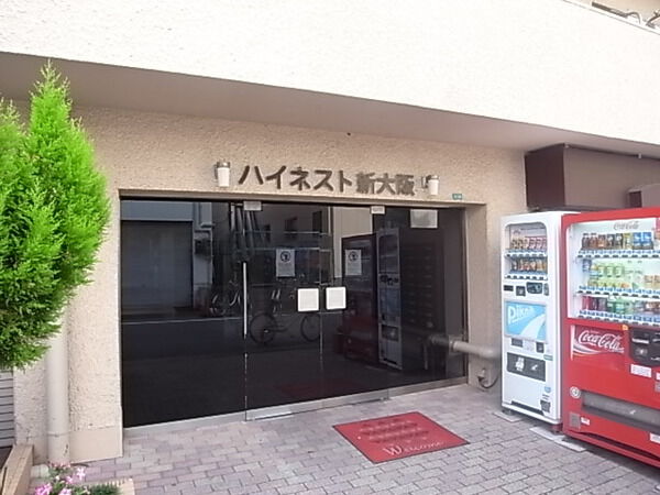 【ハイネスト新大阪】エントランス 【ハイネスト新大阪】エントランス