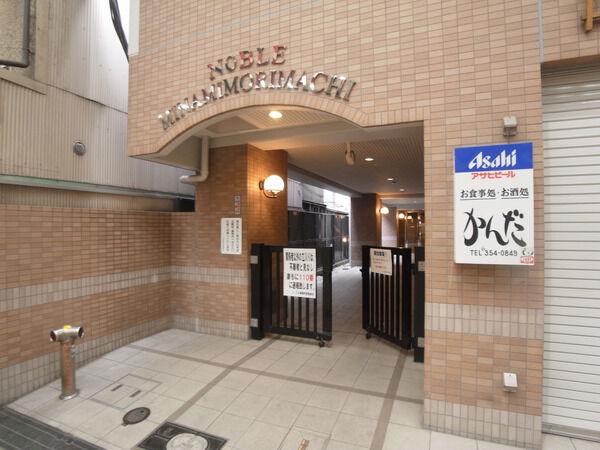 【ノーブル南森町】エントランス