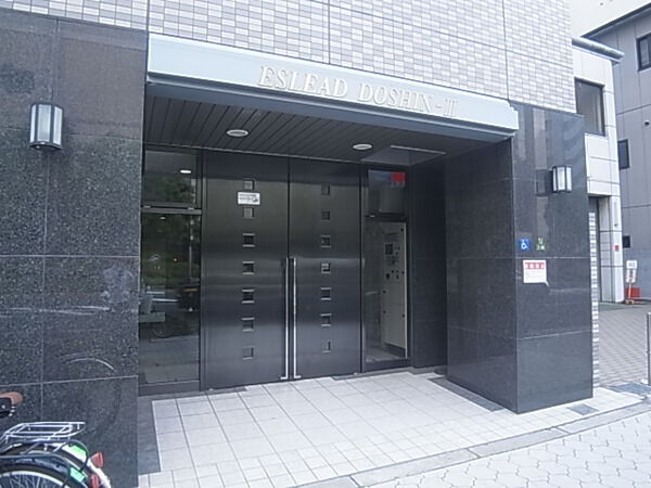 【エスリード同心第3】エントランス 【エスリード同心第3】エントランス
