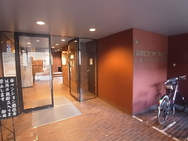 【朝日プラザ同心町】エントランス