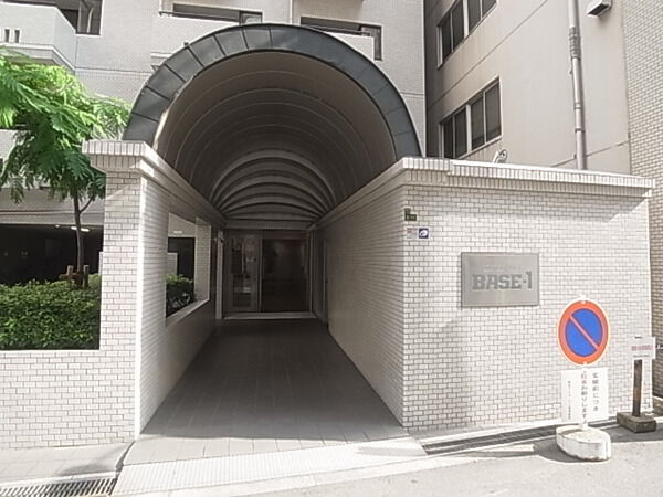 【梅田ベイスワン】エントランス