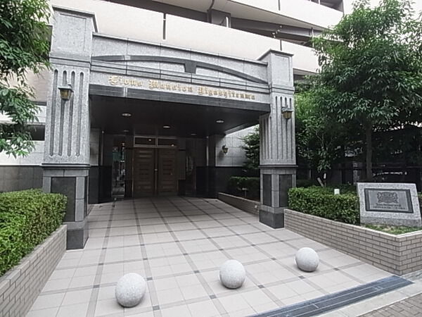 【ライオンズマンション東天満】エントランス