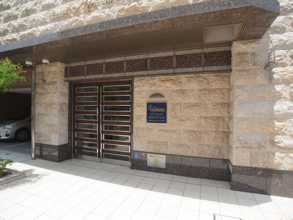 【プレサンス梅田北デイズ】エントランス 【プレサンス梅田北デイズ】エントランス