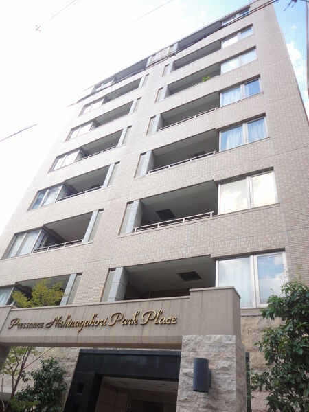 【プレサンス西長堀パークプレイス】外観写真 【プレサンス西長堀パークプレイス】外観写真