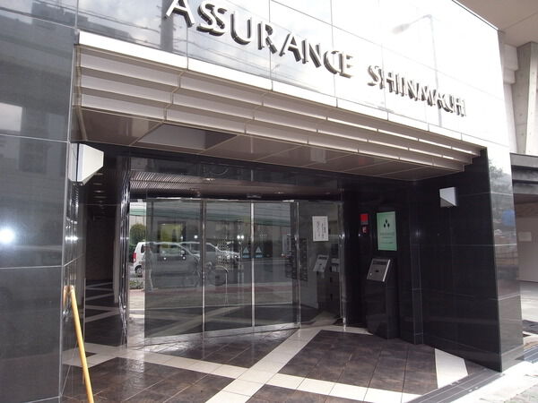 【アシュランス新町】エントランスアプローチ 【アシュランス新町】エントランスアプローチ