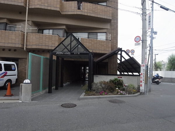 メロディーハイム東大阪