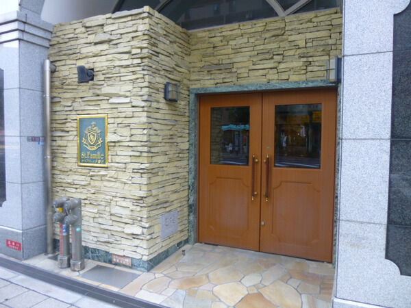 【セントファミーユ夕陽丘】エントランス前