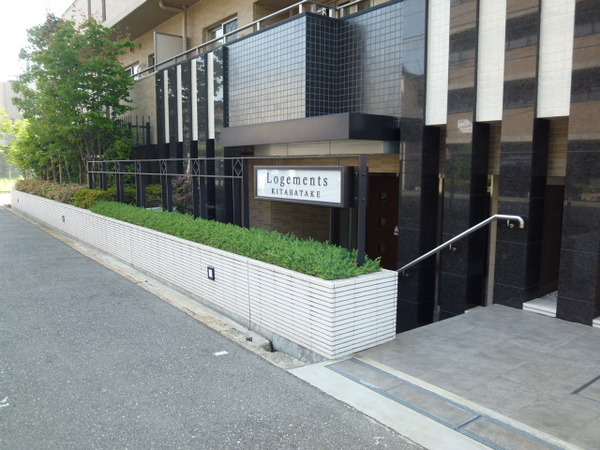 ロジュマン北畠 2枚目 ロジュマン北畠