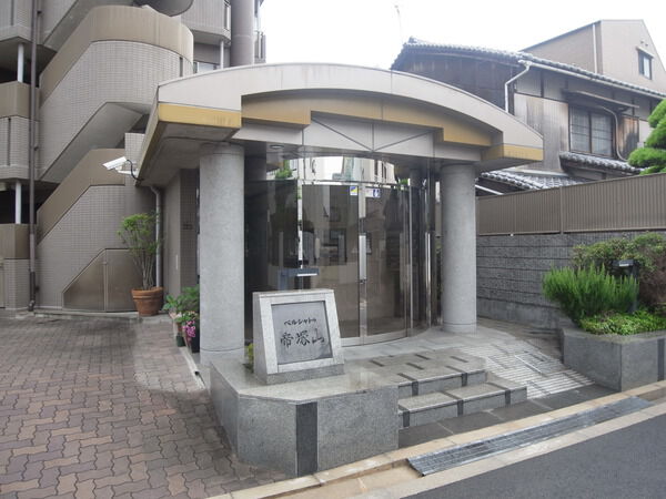 ベルシャトウ帝塚山 2枚目 ベルシャトウ帝塚山