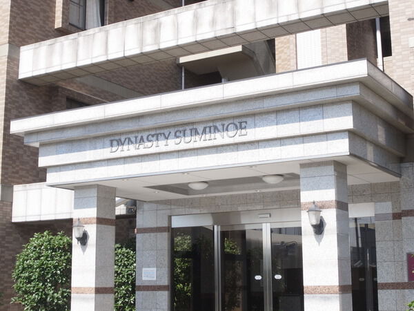 【ディナスティ住之江】エントランス前 【ディナスティ住之江】エントランス前