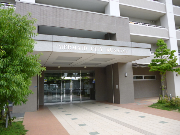 【マーメイドシティ草津】エントランス 【マーメイドシティ草津】エントランス