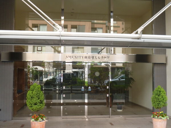 アメニティ南草津Ⅹルクセア 2枚目 アメニティ南草津Ⅹルクセア