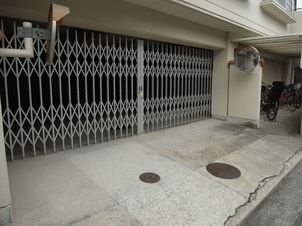 芦屋浜町アーバンライフ