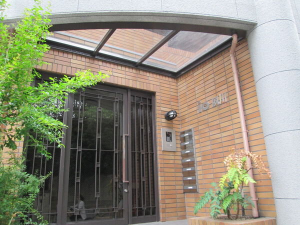 【イオ夙川】外観写真