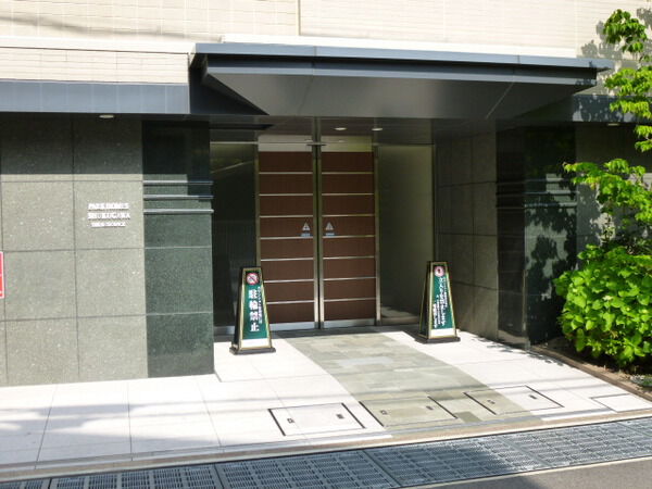 【パークホームズ夙川ザレジデンス】エントランス部分１