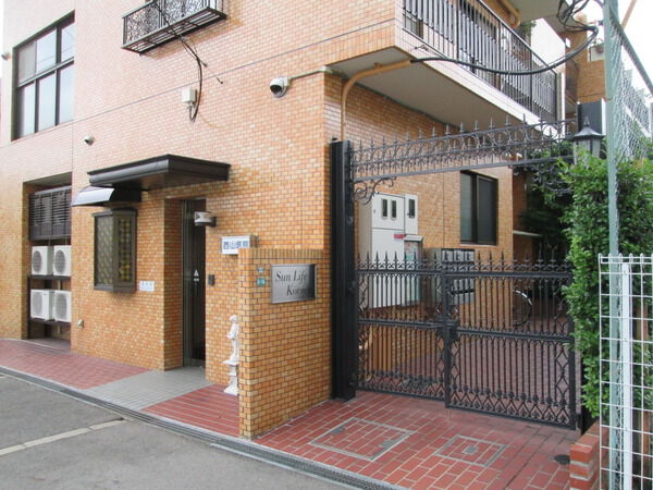 【サンライフ香櫨園】外観写真 【サンライフ香櫨園】外観写真