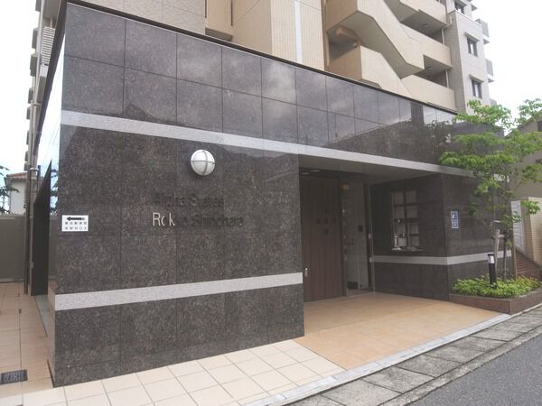 【アルファステイツ六甲篠原】エントランス前 【アルファステイツ六甲篠原】エントランス前