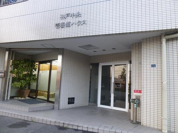 【神戸中央壱番館ハウス】エントランス付近 【神戸中央壱番館ハウス】エントランス付近