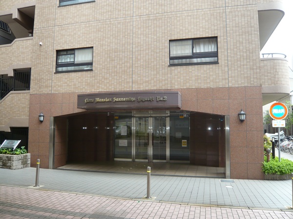 【ライオンズマンション三宮東第3】エントランス 【ライオンズマンション三宮東第3】エントランス