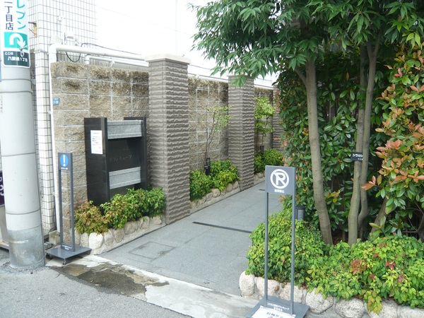 【コスモ三宮東グランキューブ】エントランス 【コスモ三宮東グランキューブ】エントランス