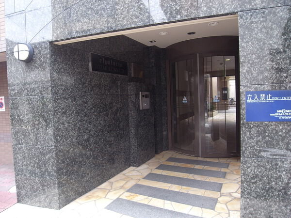 エルパラッツォ魚崎北町