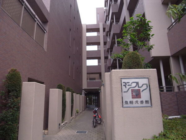 ジークレフ魚崎弐番館