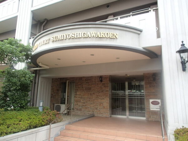 セレッソコート住吉川公園 2枚目 セレッソコート住吉川公園