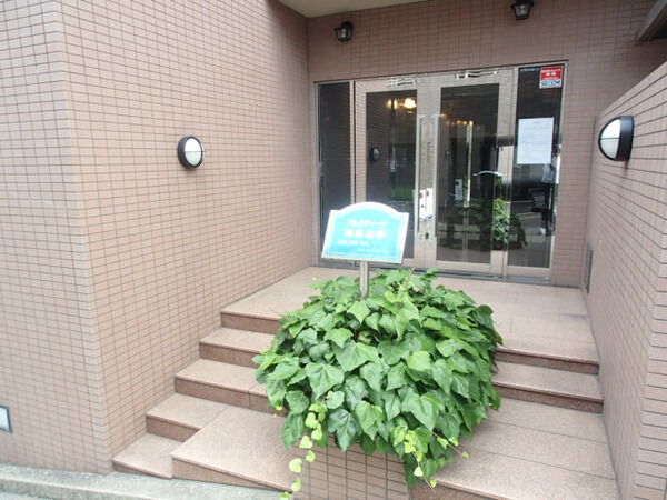 アルカディーナ御影山手 3枚目 アルカディーナ御影山手