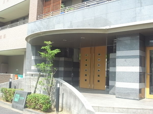 アルス新金岡プロムガーデン