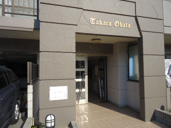 宝マンション小幡 2枚目 宝マンション小幡