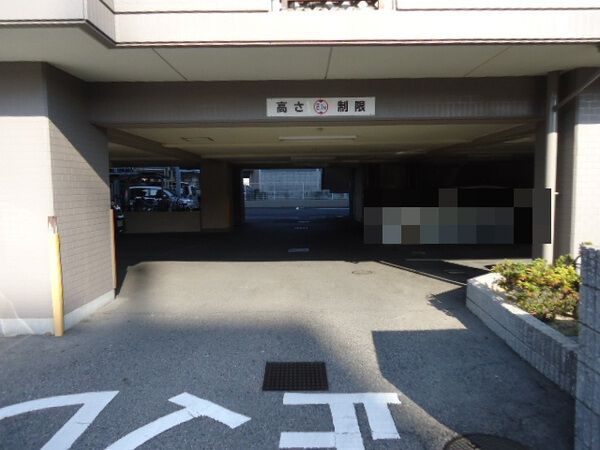 宝マンション小幡 3枚目 宝マンション小幡