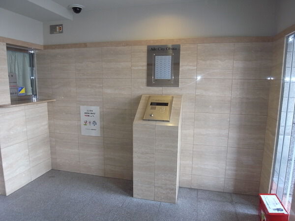 アイルシティ小幡 3枚目 アイルシティ小幡