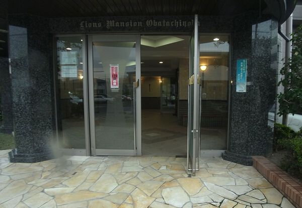 ライオンズマンション小幡千代田 2枚目 ライオンズマンション小幡千代田