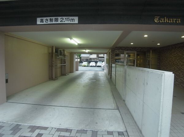 宝マンション千代田橋第3