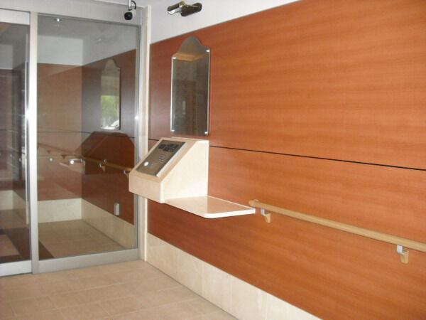 カルティア千代田橋緑地