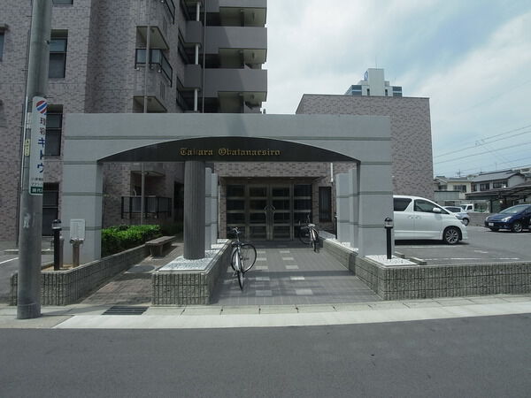 宝マンション小幡苗代