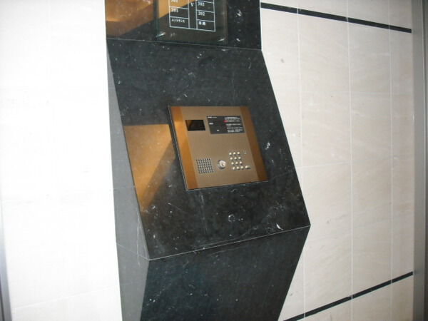 フレックスマンション小幡 3枚目 フレックスマンション小幡