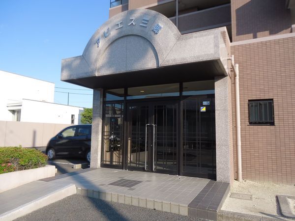 【アピエス三郷】エントランス