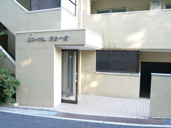 ユニーブル第2一社マンション 2枚目 ユニーブル第2一社マンション