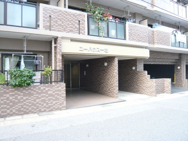 ユーハウス一社 2枚目 ユーハウス一社