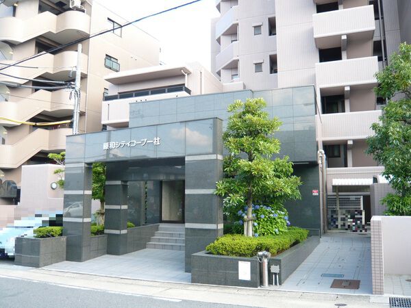 藤和シティコープ一社