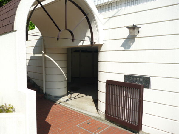 三井農林星ヶ丘南ハイツ 2枚目 三井農林星ヶ丘南ハイツ