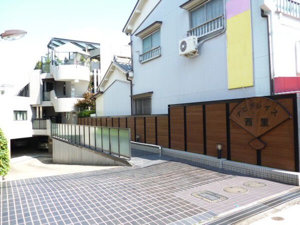 ナビグレィス西里 3枚目 ナビグレィス西里