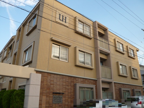 ユーフォリア虹ヶ丘 3枚目 ユーフォリア虹ヶ丘